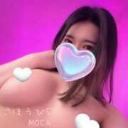 ヒメ日記 2025/07/14 00:02 投稿 もか ごほうびSPA 大阪店