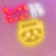 ヒメ日記 2025/07/16 03:22 投稿 もか ごほうびSPA 大阪店