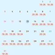 ヒメ日記 2025/08/13 21:22 投稿 もか ごほうびSPA 大阪店