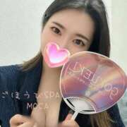 ヒメ日記 2025/08/30 02:22 投稿 もか ごほうびSPA 大阪店