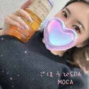 ヒメ日記 2025/09/06 02:22 投稿 もか ごほうびSPA 大阪店