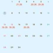 ヒメ日記 2025/09/07 22:52 投稿 もか ごほうびSPA 大阪店