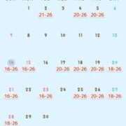 ヒメ日記 2025/09/14 10:06 投稿 もか ごほうびSPA 大阪店