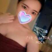 ヒメ日記 2025/09/15 23:52 投稿 もか ごほうびSPA 大阪店