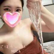 ヒメ日記 2025/09/16 22:43 投稿 もか ごほうびSPA 大阪店