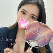 ヒメ日記 2025/09/18 03:42 投稿 もか ごほうびSPA 大阪店