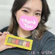 ヒメ日記 2025/09/24 02:12 投稿 もか ごほうびSPA 大阪店