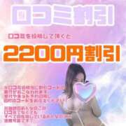 ヒメ日記 2025/10/05 18:03 投稿 もか ごほうびSPA 大阪店