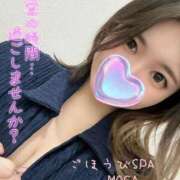 ヒメ日記 2025/10/19 23:12 投稿 もか ごほうびSPA 大阪店