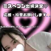 ヒメ日記 2025/10/31 09:42 投稿 もか ごほうびSPA 大阪店