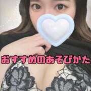 ヒメ日記 2025/11/13 20:12 投稿 もか ごほうびSPA 大阪店