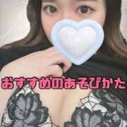 ヒメ日記 2025/12/03 20:03 投稿 もか ごほうびSPA 大阪店