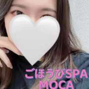 ヒメ日記 2025/12/12 21:42 投稿 もか ごほうびSPA 大阪店