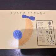 ヒメ日記 2025/12/19 23:22 投稿 もか ごほうびSPA 大阪店