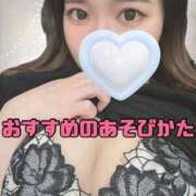 ヒメ日記 2026/02/14 20:12 投稿 もか ごほうびSPA 大阪店