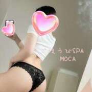 ヒメ日記 2026/02/28 21:12 投稿 もか ごほうびSPA 大阪店