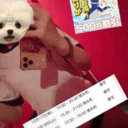 ヒメ日記 2025/10/17 00:00 投稿 ふあ 世界のあんぷり亭 錦糸町店