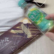 ヒメ日記 2025/12/20 06:00 投稿 ふあ 世界のあんぷり亭 錦糸町店