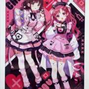 ヒメ日記 2024/12/16 18:02 投稿 いちか 船橋ときめき女学園