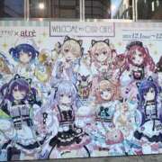 ヒメ日記 2025/01/01 18:22 投稿 いちか 船橋ときめき女学園