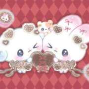 ヒメ日記 2025/02/18 21:41 投稿 いちか 船橋ときめき女学園