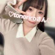 ヒメ日記 2025/02/19 20:51 投稿 いちか 船橋ときめき女学園