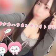 ヒメ日記 2025/04/21 23:31 投稿 いちか 船橋ときめき女学園