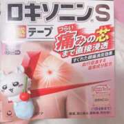 ヒメ日記 2025/12/13 22:51 投稿 いちか 船橋ときめき女学園