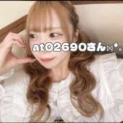 ヒメ日記 2025/12/14 10:34 投稿 いちか 船橋ときめき女学園