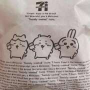 ヒメ日記 2025/12/25 00:11 投稿 いちか 船橋ときめき女学園