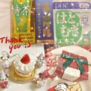 ヒメ日記 2025/12/25 12:21 投稿 いちか 船橋ときめき女学園