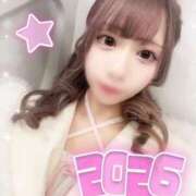 ヒメ日記 2026/01/01 09:12 投稿 いちか 船橋ときめき女学園