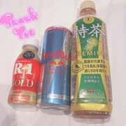 ヒメ日記 2026/01/02 22:31 投稿 いちか 船橋ときめき女学園