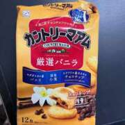 ヒメ日記 2026/01/17 02:31 投稿 いちか 船橋ときめき女学園