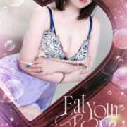 ヒメ日記 2025/10/23 22:04 投稿 愛内 もも こあくまな熟女たち 周南・徳山店（KOAKUMAグループ）