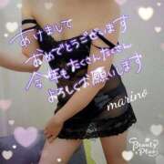 ヒメ日記 2025/01/01 08:05 投稿 まりの 熟女家 ミナミエリア店