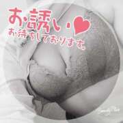 ヒメ日記 2025/02/18 13:25 投稿 まりの 熟女家 ミナミエリア店