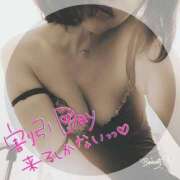 ヒメ日記 2025/04/19 10:06 投稿 まりの 熟女家 ミナミエリア店