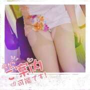 ヒメ日記 2025/06/06 10:45 投稿 まりの 熟女家 ミナミエリア店