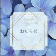 ヒメ日記 2025/07/08 22:35 投稿 まりの 熟女家 ミナミエリア店