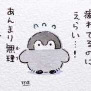 ヒメ日記 2025/09/10 08:25 投稿 まりの 熟女家 ミナミエリア店