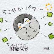 ヒメ日記 2025/10/15 09:45 投稿 まりの 熟女家 ミナミエリア店