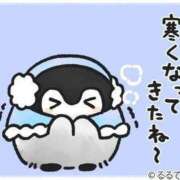 ヒメ日記 2025/12/05 09:05 投稿 まりの 熟女家 ミナミエリア店