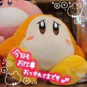 まりの おはようございます♥️ 熟女家 ミナミエリア店