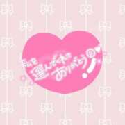 ヒメ日記 2024/09/09 10:10 投稿 れいな 松戸角海老根本店