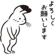 ヒメ日記 2024/05/29 21:48 投稿 えいみ『ぽっちゃりコース』 素人学園＠