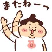 ヒメ日記 2024/06/11 20:39 投稿 えいみ『ぽっちゃりコース』 素人学園＠