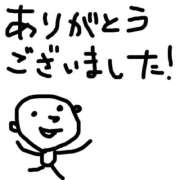 ヒメ日記 2024/10/06 19:57 投稿 えいみ『ぽっちゃりコース』 素人学園＠