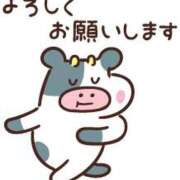 ヒメ日記 2025/01/14 20:39 投稿 えいみ『ぽっちゃりコース』 素人学園＠