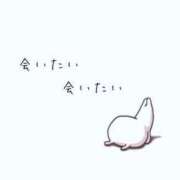 ヒメ日記 2025/01/16 20:57 投稿 えいみ『ぽっちゃりコース』 素人学園＠